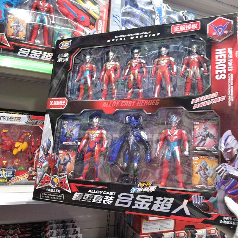 Chinese Superman Steel Wyvern 4 Time and Space War Chronicles Ultraman Toy Set Gift Box Alloy Toy Boy