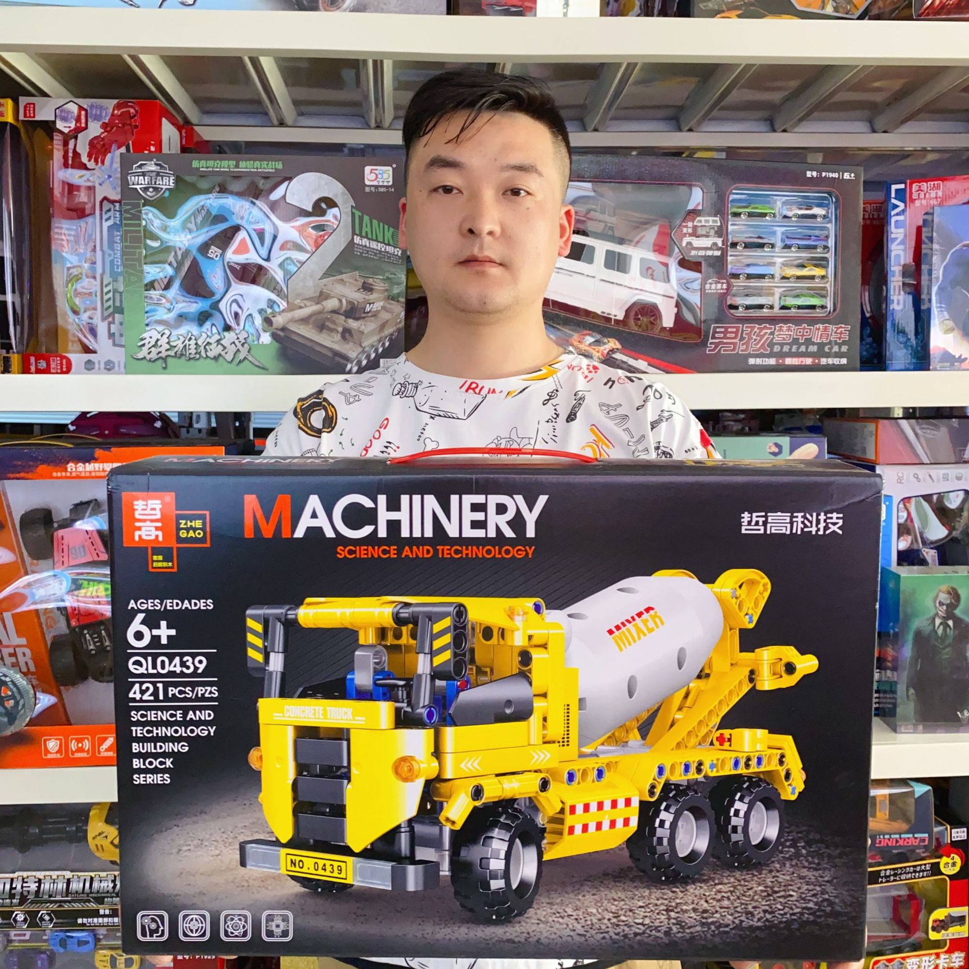 motorcycles to give people to the minifigure assembly building block model education and training institutions points to exchange gifts and toys