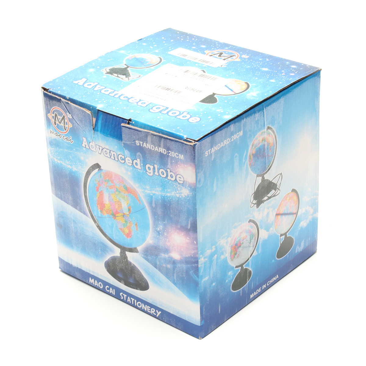 LED WORLD GLOBE Rotating Swivel Map of Earth Atlas Geography. 