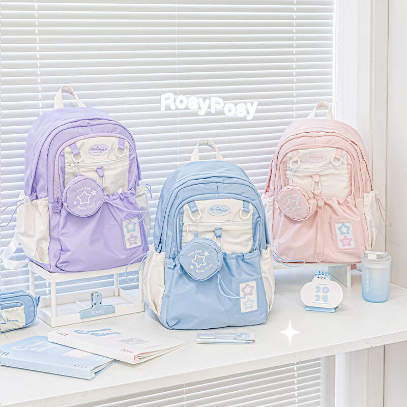 RosyPosy Soft Cream Star Drawstring Student Large Capacity Backpack Stationery Storage Computer Bag. 