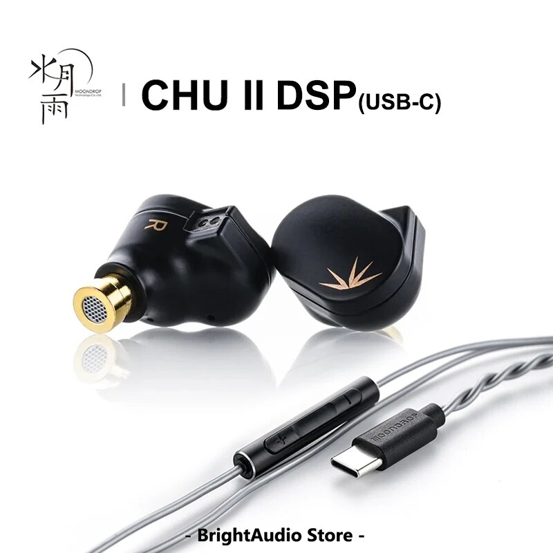 MOONDROP CHU II 2 CHU2 DSP Dynamic Driver In-Ear Earphone High Performance IEM 0.78mm USB-C Detachable Interchangeabl Cable