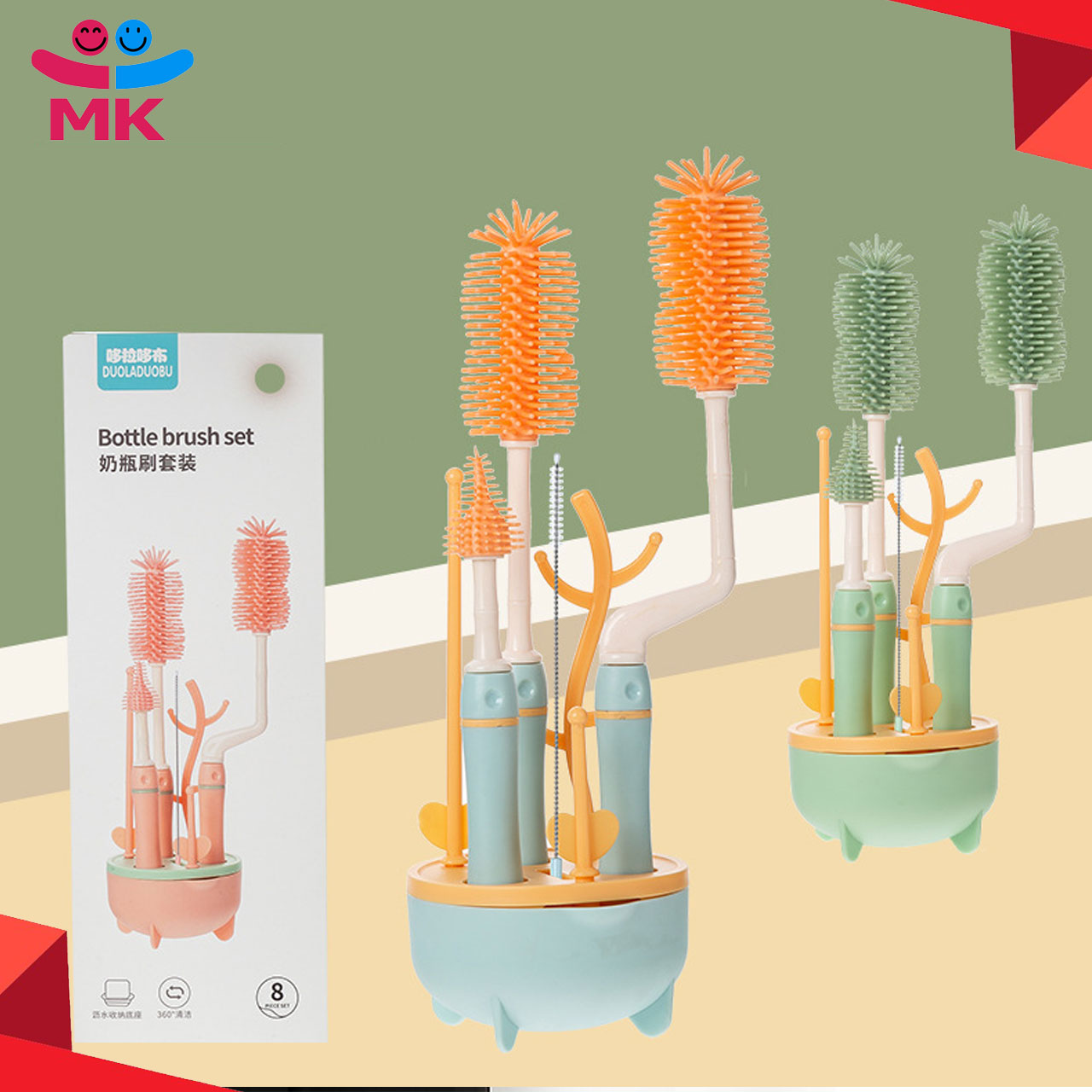 Bottle Brush Set for Baby Feeder Bottle Bottle Cleaning Brush Straw Brush Drinking Glasses Brush Straws Breast Pumps Brush Bottles Stand Tree Cup Washing Brush Straw Cleaner Brush Silicone Straw Cup B