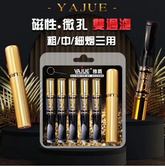 draw of a cigarette Cigarette with smoke, hand drawn doodle, drawing in gravure style, sketch illustration, design element Stock Photo draw of a cigarette Cigarette with smoke, hand drawn doodle, drawing in gravure style, sketch illustration, design element Stock Photo