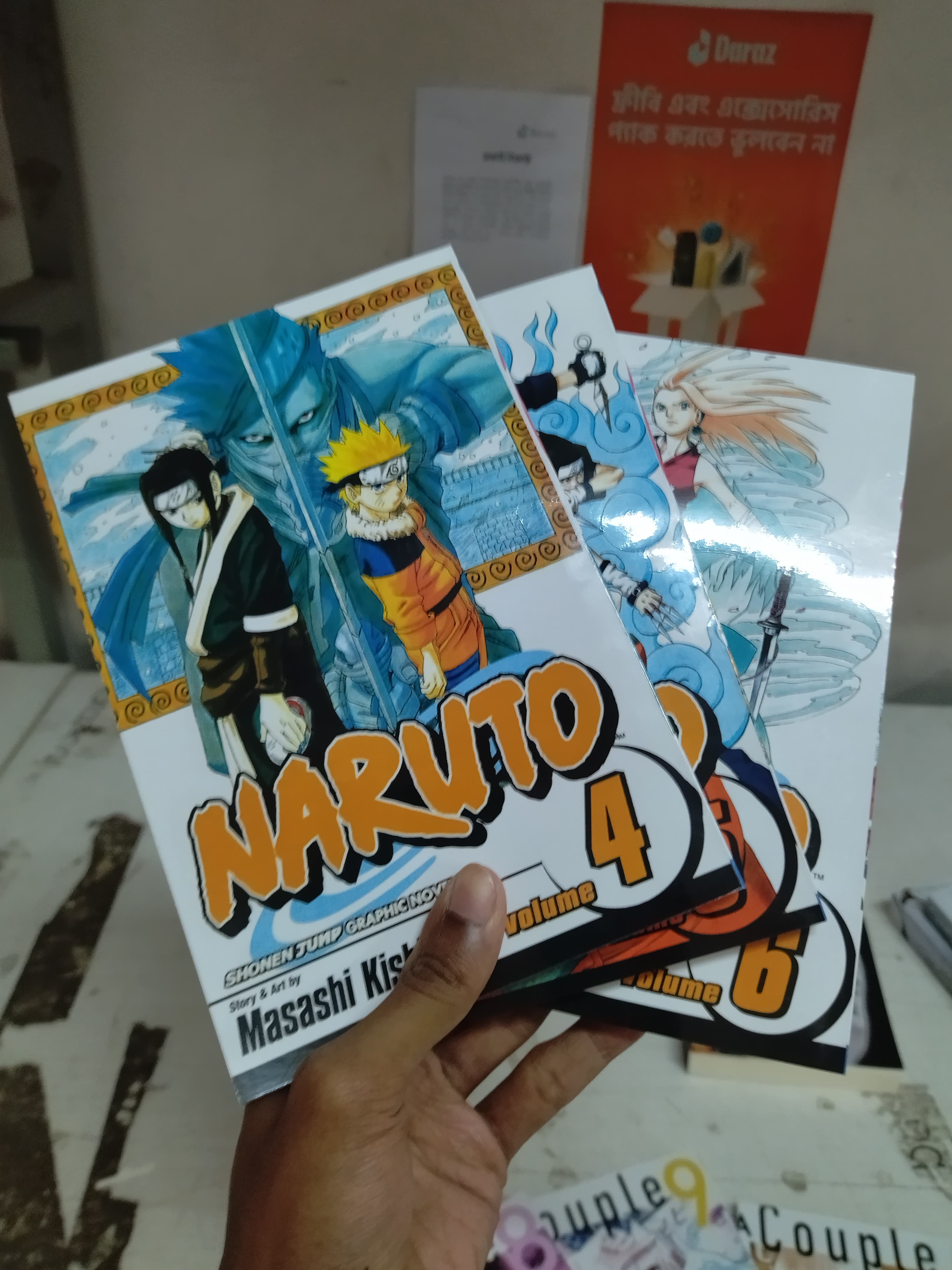Naruto, Vol. 10: A Splendid Ninja. 