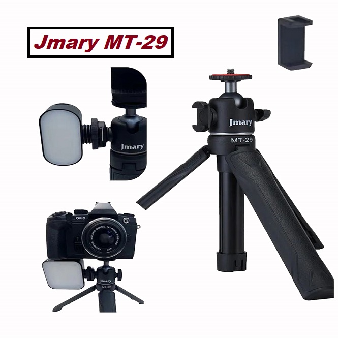 Jmary MT-29 Portable Mini Tripod Lightweight and portable design
