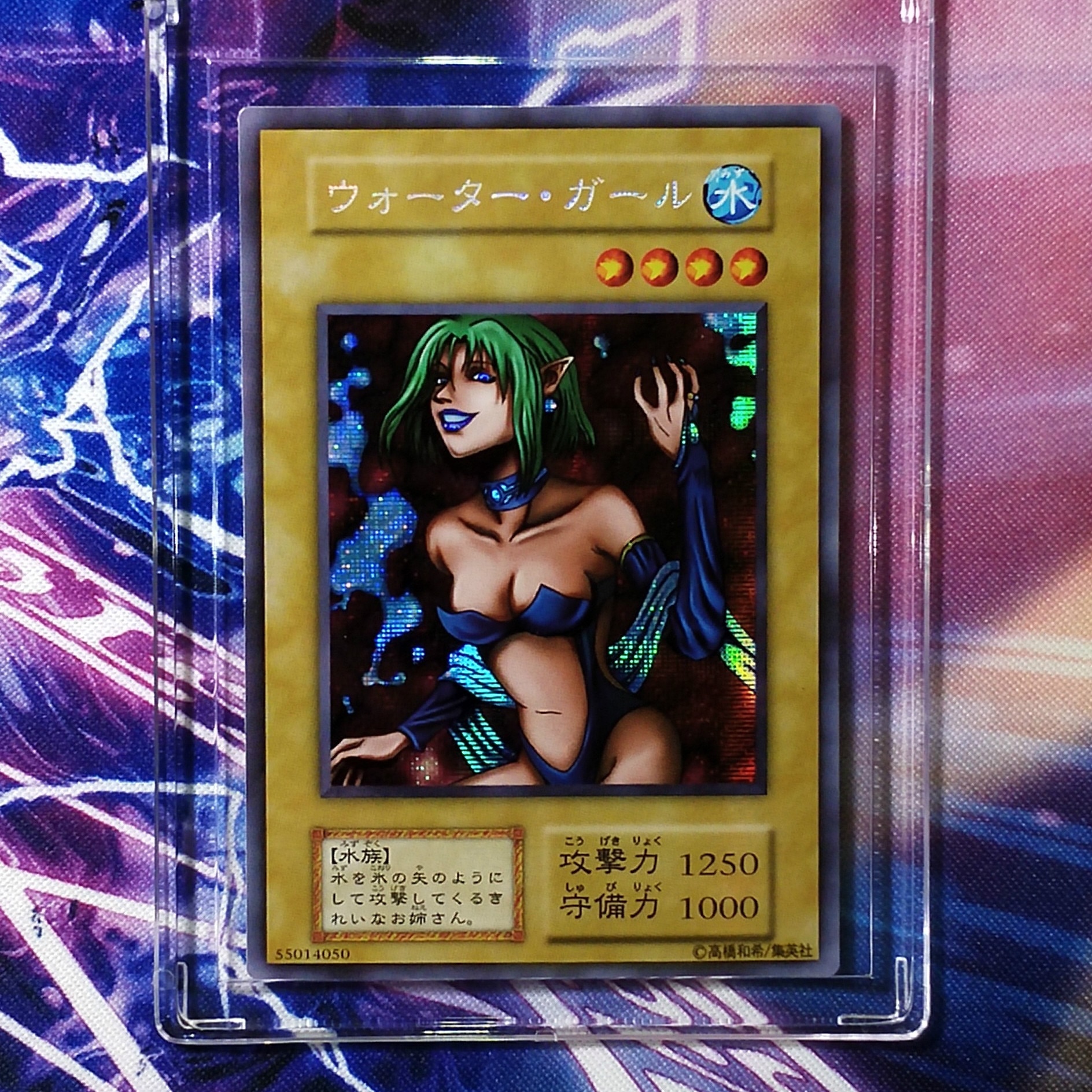 Yu Gi Oh Water Girl Early Love Edition DIY Colorful Toys Hobbies Hobby  Collectibles Game Collection Anime Cards: Buy Online at Best Prices in  Bangladesh | Daraz.com.bd