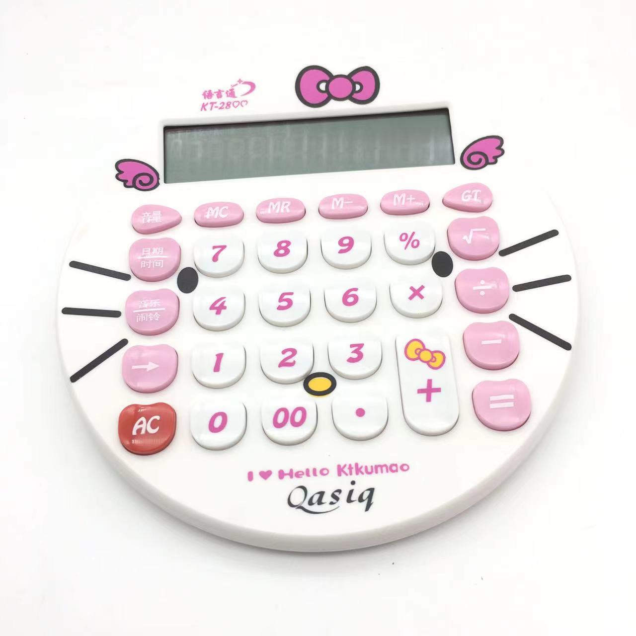 Korean version of Doraemon calculator real voice cartoon cute robot cat pronunciation round computer gift batch. 