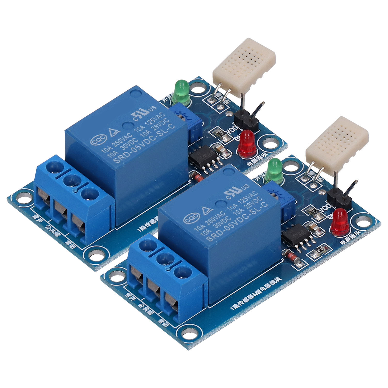 2Pcs DC5V Humidity Sensor Relay Switch Module PCB Control. 
