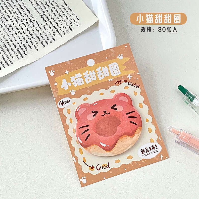 Cute cartoon animal on toast bread, student can tear off note paper, sticky notebook. 