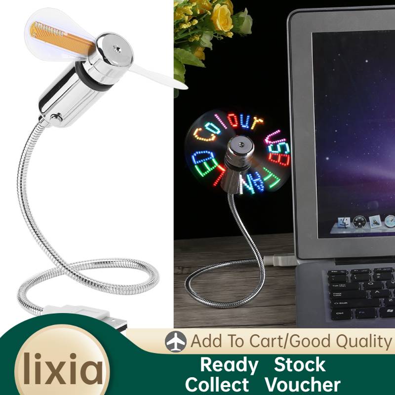 Flexible USB Fan LED Programmable RGB Color Message Display For PC Laptop