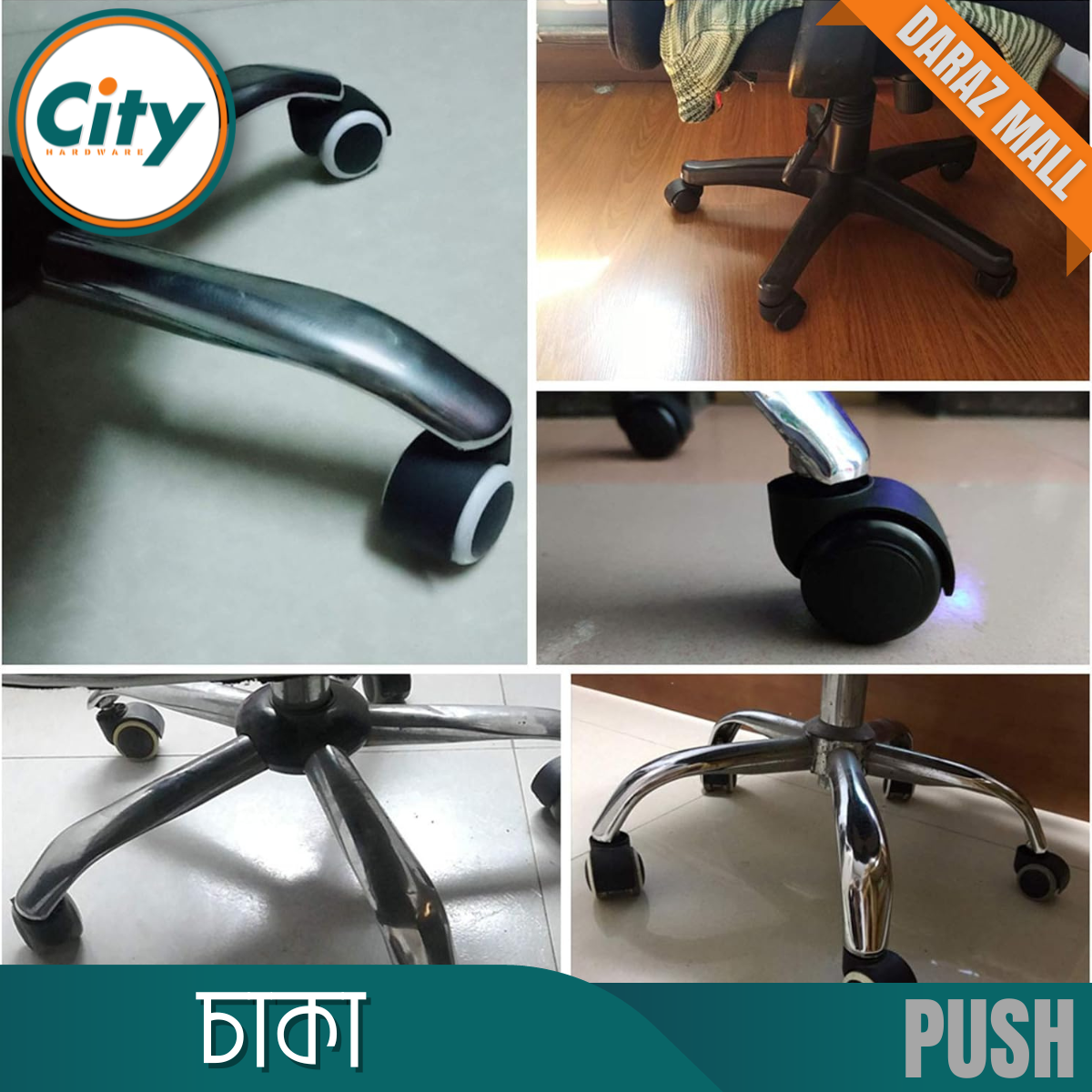 5 Pis Set Chair Wheels Heavy For Home Office Computer Chair Wheel Push System. 