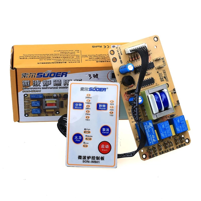 Suoer SON-WB01 Universal Microwave Oven Motherboard Computer Modification Board full Automatic with Function Keyboard for 20L to 30L