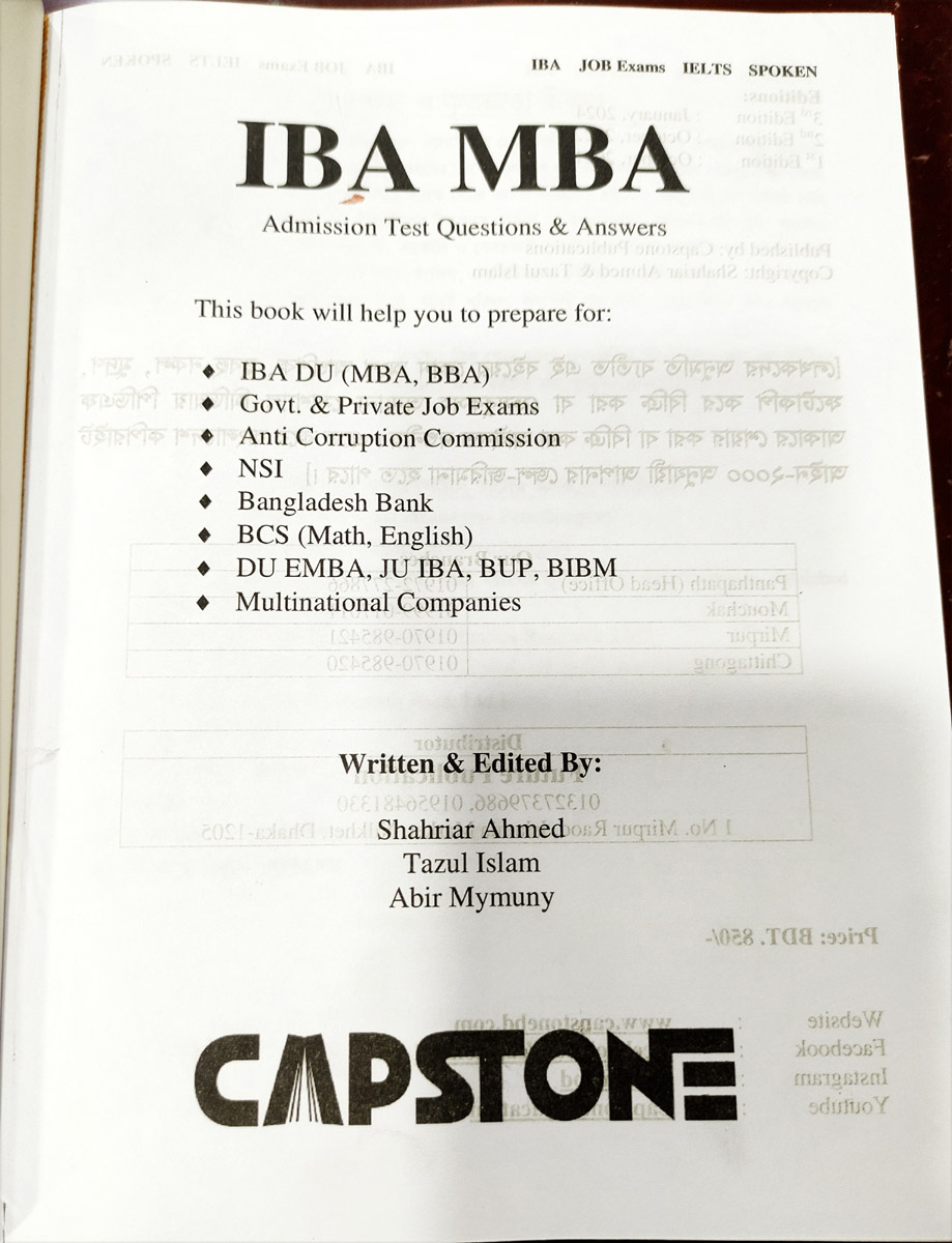 CAPSTONE IBA MBA Questions Bank (3rd Edition, January-2024). 