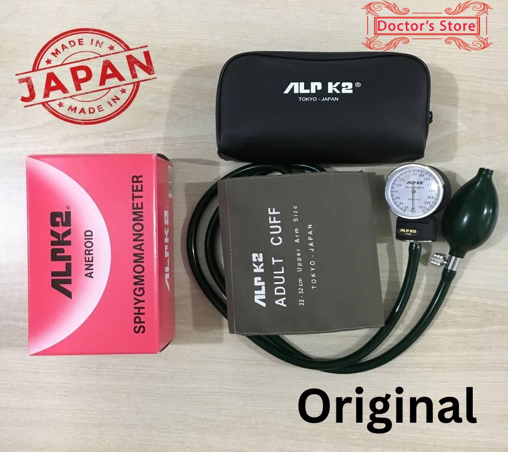 K2-non HIGH SENSE 四角い HOMEESTHETIC SYSTEM