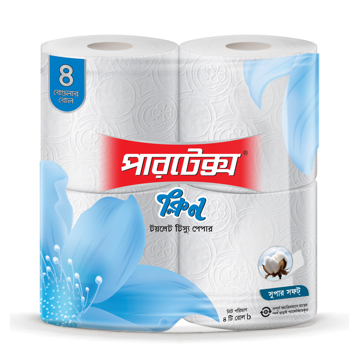 Partex Clean Toilet Tissue- 2 ply value pack 4 rolls