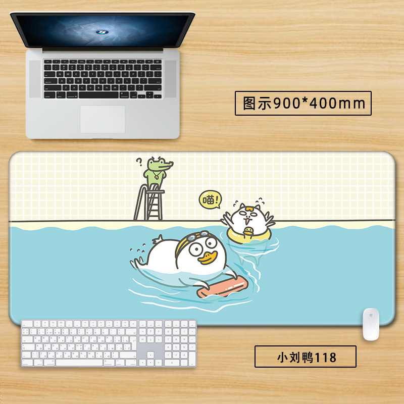 Little Liu Duck Mouse Pad Oversized Creative Cute Cartoon Girl Student Desk Office Computer Keyboard Desk Mat. 