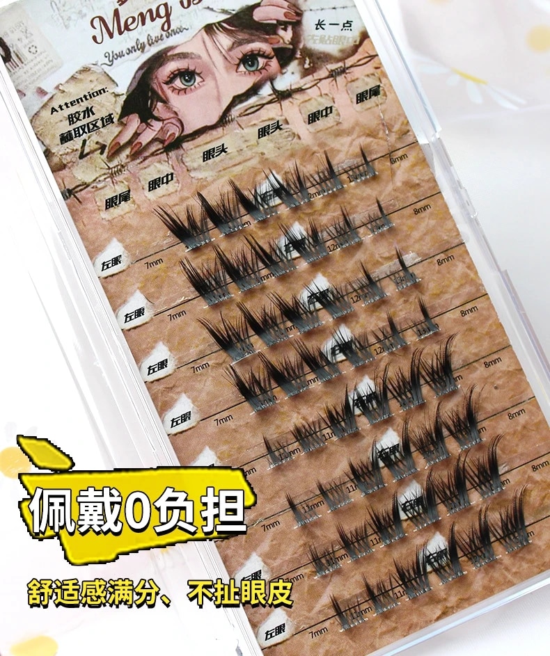 New Individual Eyelashes Fluffy Natural Segmented Bundles False Eyelashes Fox Eye Effect Dramatic Lashes Extension Makeup Cils. 