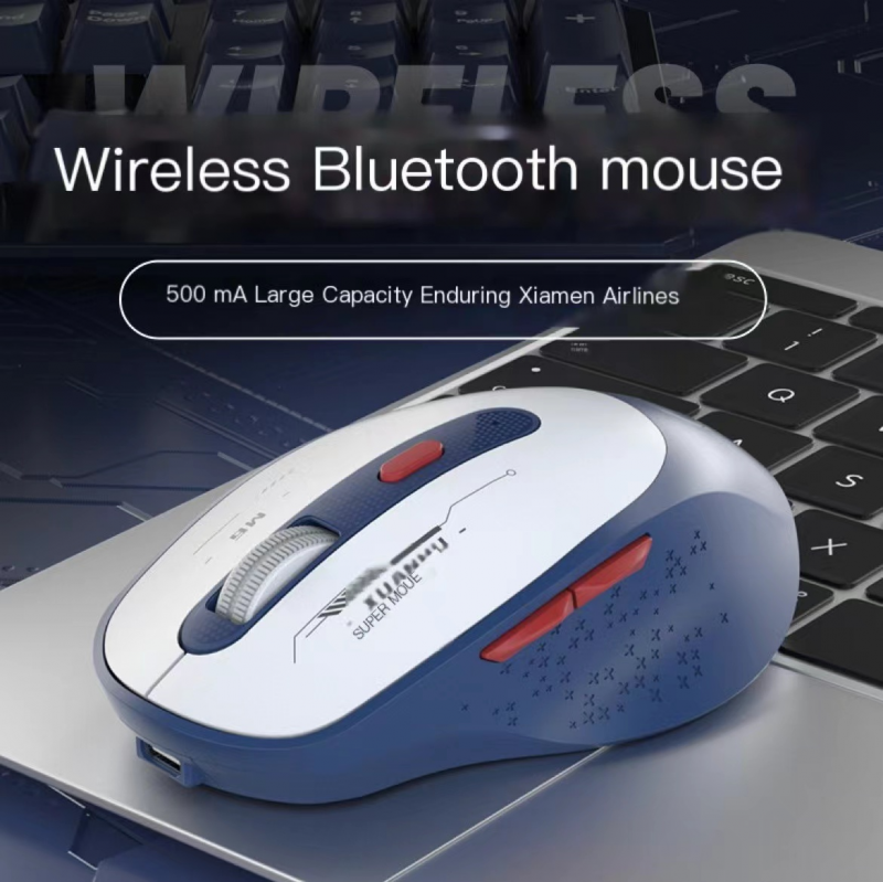 【FUPANG】New M6 mecha wireless mouse charging office mute mouse computer mouse. 