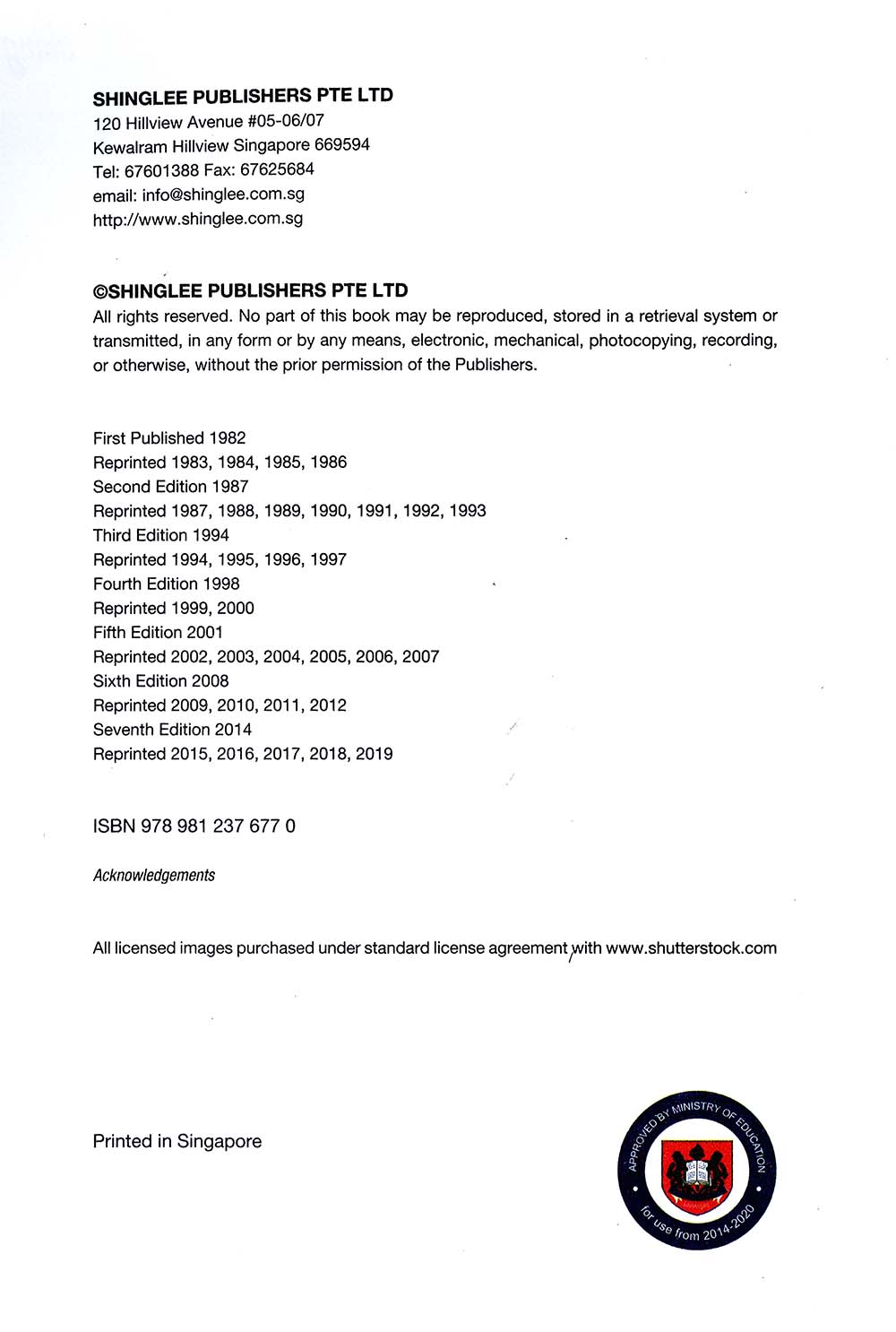 New Syllabus Mathematics 2 (7th Edition). 