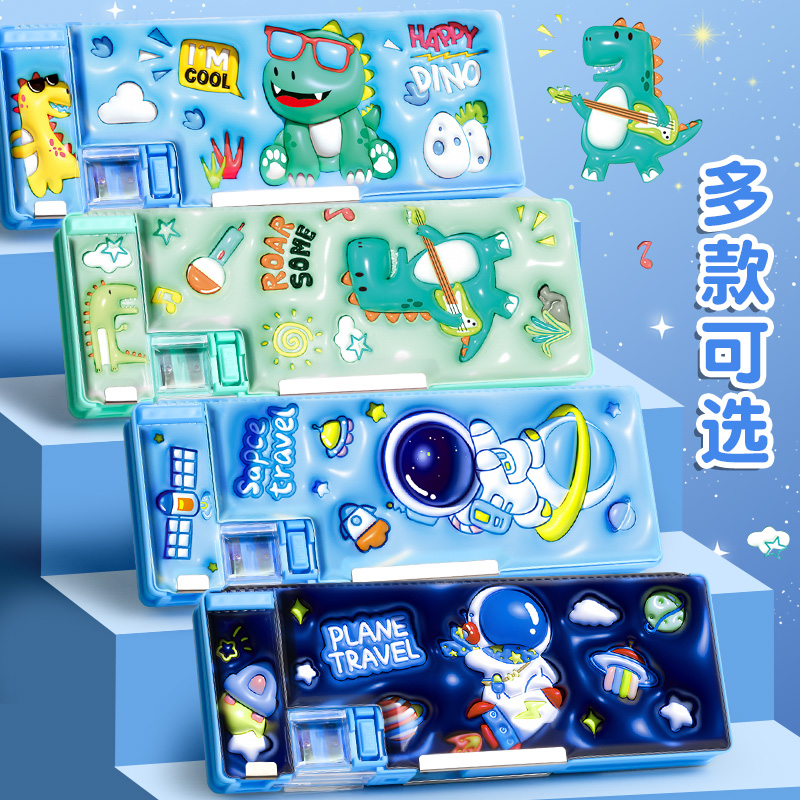 Multi functional Stationery 2024 New Internet Celebrity Automatic Pencil Box for Boys and Elementary School Students. 