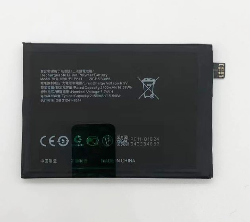 Mobile battery for OPPO BLP811 Oppo Reno 4 SE