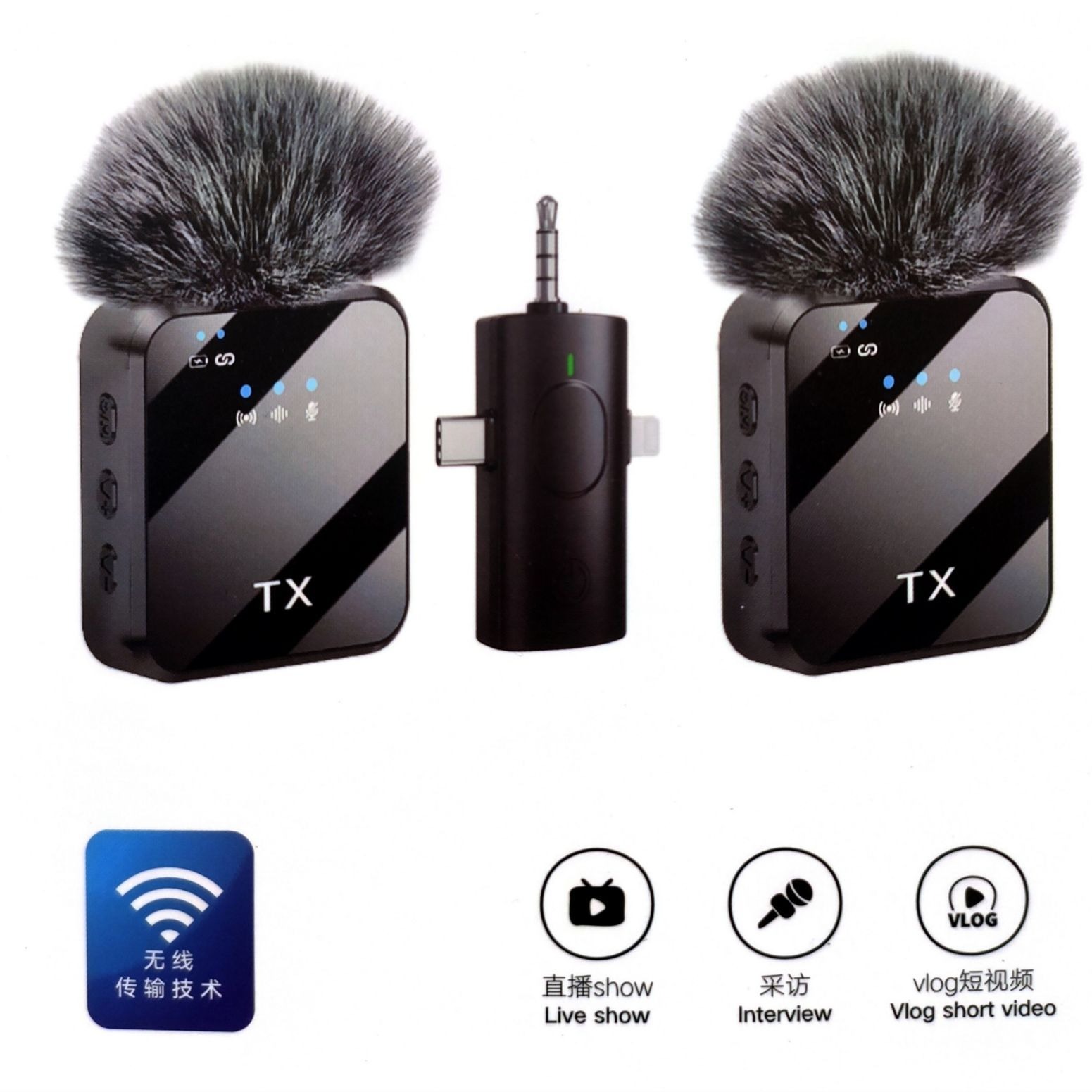 F11-2:1 Collar Wireless Microphone 3in1 iPhone, Android, Camera & Type-C Supported 99% Noise Cancellation