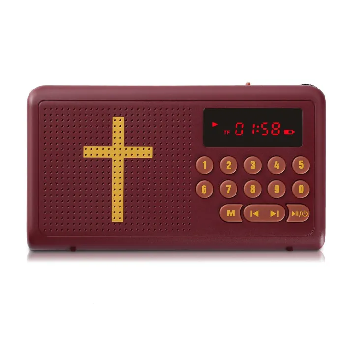 4G MP3 audio Bible player speaker audio input earphone output and FM radio-dark  color: Buy Online at Best Prices in Bangladesh 