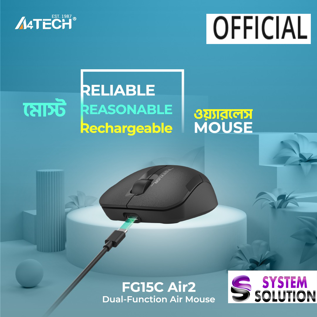 A4tech Fstyler FG15C Air2 Wireless Rechargeable Dual-Function Air Mouse - Advanced 2.4 GHz powerful wireless connection - Dual Functions [Desk + Air Mode] - Anti-Sleep Setting Mode - Rechargeable Design. 