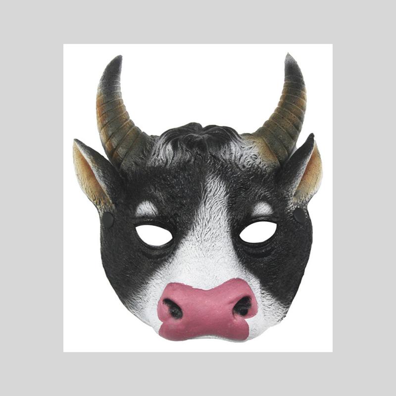 Bull Head Full Face Mask Create A Eerie Atmosphere Horror Hood Pu Foam Cow Mask Mask Party Mask Dance Mask Perfect Fit Pu Mask. 