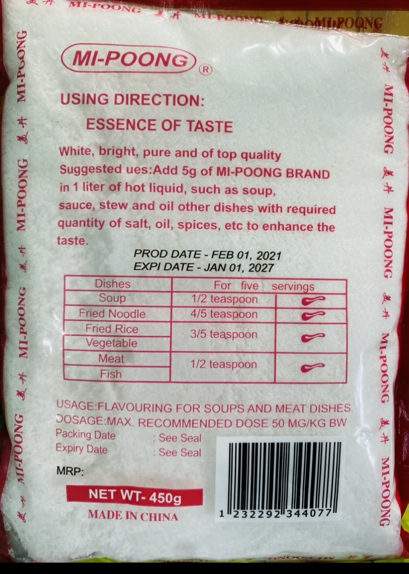 Tasting Salt Msg - 450g testing lobon. 