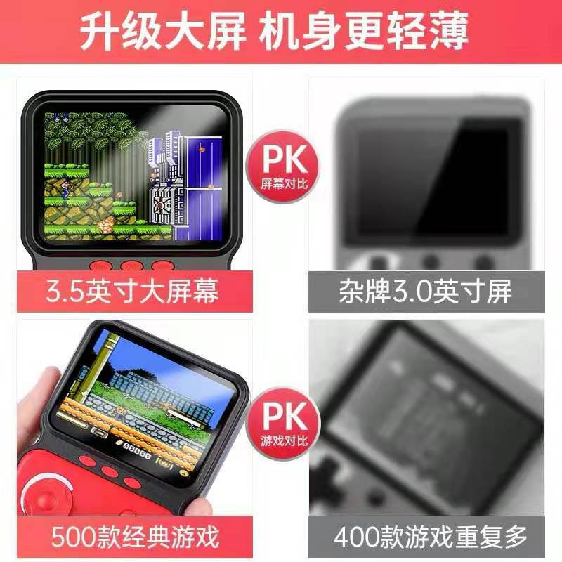 New M3-S console SUP500 gaming gamebox Android dual joystick controller. 