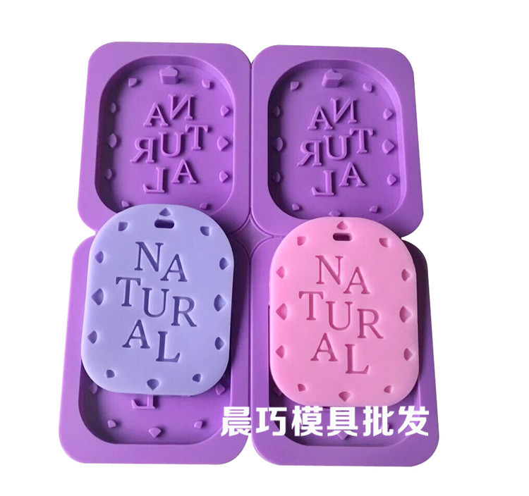 Silicone Mold 4 Connection DIY Handmade Soap Ice Grid Mold Car Pendant Aromatherapy Wax Tablets Letter Wax Tablets Survey