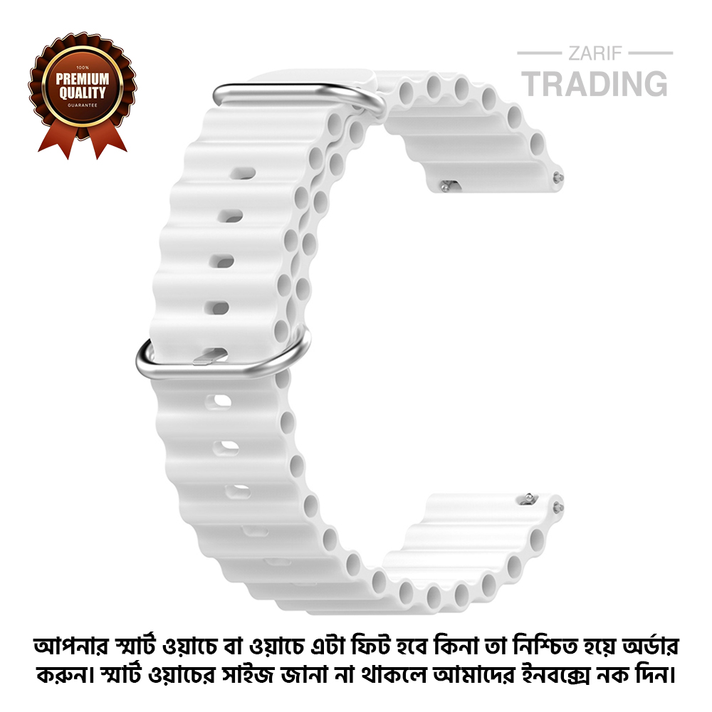 22mm Smart Watch Silicone Premium Strap Ocean Style Watch Belt for Unisex Suitable for Square Shape Watch. 