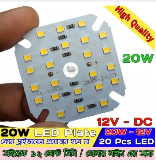 10pcs DC 18w Solar DC 12V LED lamp plate No need driver Smart bulb lamp For DIY White LED Floodlight Spotlight PCB Round shape DC 12 V LED Bulb - solar panel 100w. 
