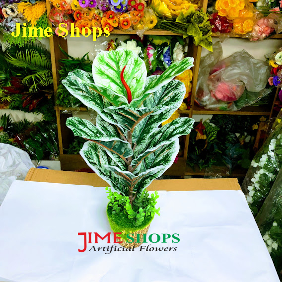 Artificial Patabahar Tree Plant In Sugar Plastic Pot 14 Inc Long For Home, Office Or Restaurant Decoration - Home Decoration Item - Home Decoration Item. 