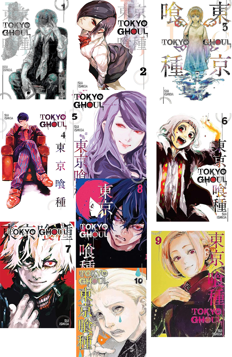 Tokyo Ghoul Complete Box Set: Includes vols. 1-10 with premium [Paperback]