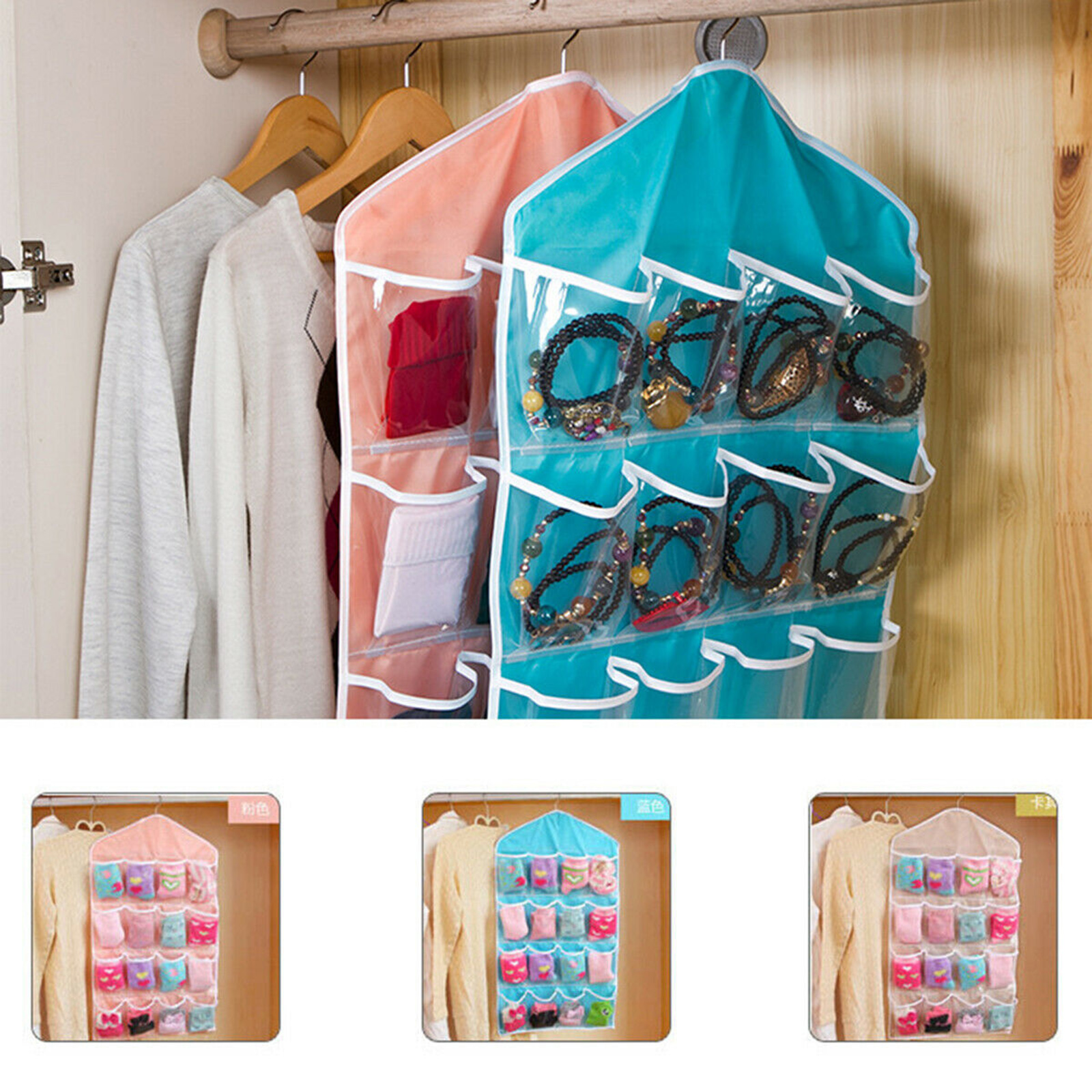 16 Pockets Over Door Hanging Storage Bag Case Organizer Wall Hanger