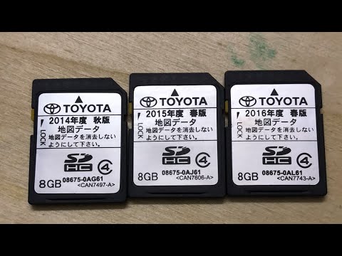 Toyota NSCP-W64 Unlock Map SD Card | Daraz.com.bd