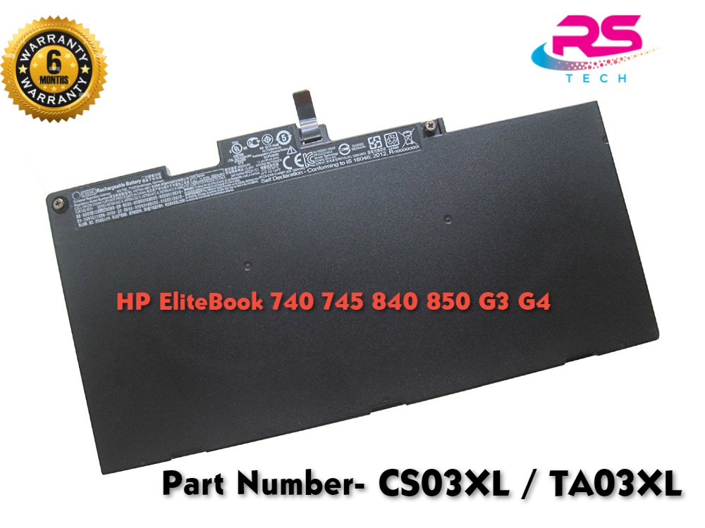 CS03XL Battery for HP EliteBook 740 745 840 850 G3 G4 ZBook 15u G3 G4 mt43 HSTNN-IB6Y HSTNN-DB6U 800513-001 800231-1C1