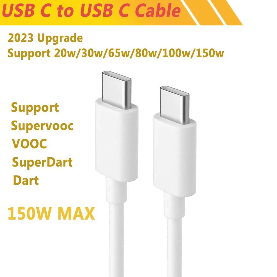 Original Realme Type C Usb Cable 65w 80W Super Fast Charge Kabel Super Dart Vooc Real Me 12 11 7 Pro 8 8i 9 X50 GT GT2 C67 Cabo. 