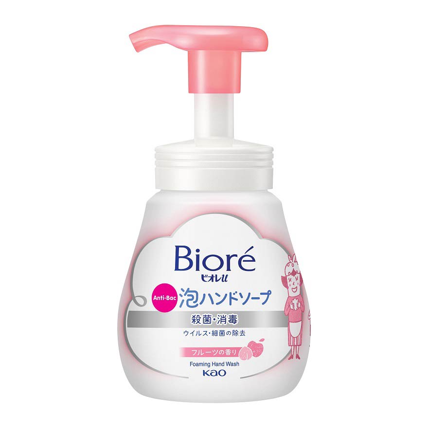 biore instant foaming handwash-240ml