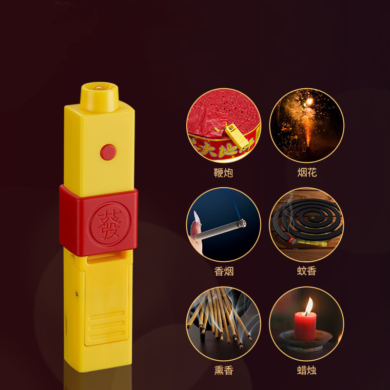 USB Rechargeable Lighter Tungsten Wire Windproof Creative New Safety Remote Control Ignition s and s Gadgets. 