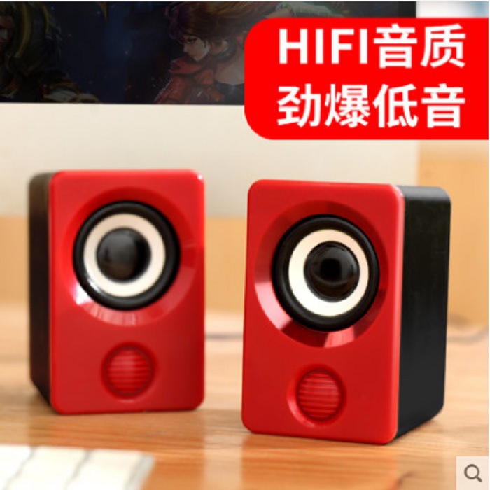X9 desktop computer desktop speaker, notebook small speaker, USB mini speaker, multimedia wired box. 