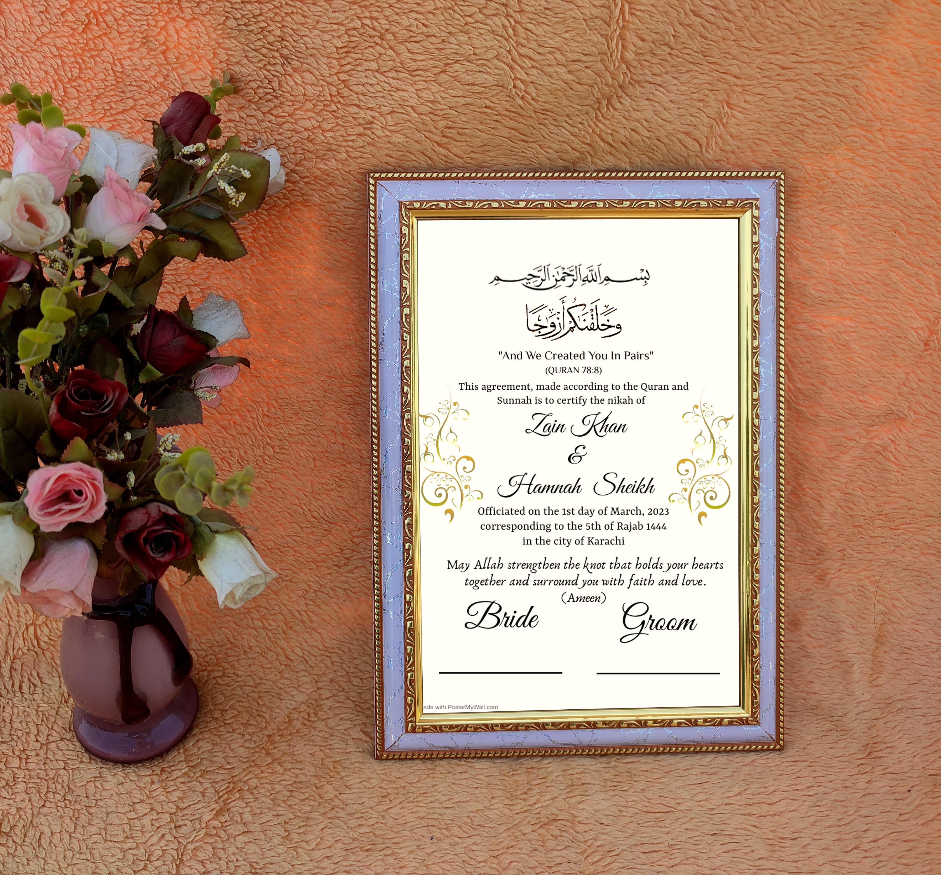 Nikahnama - Customizable Nikahnama with Frame. 