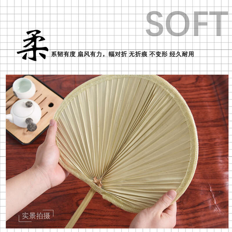 . Big Puff Handmade Old Hand Shake Summer Cool Banana Chinese Style Baby Children's Ancient Fan. 