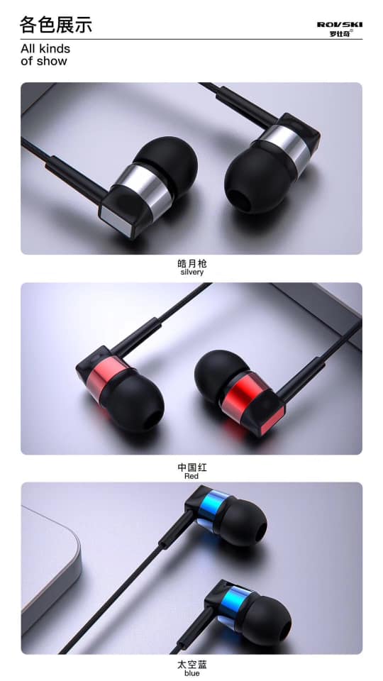 jbl e19 earphone price
