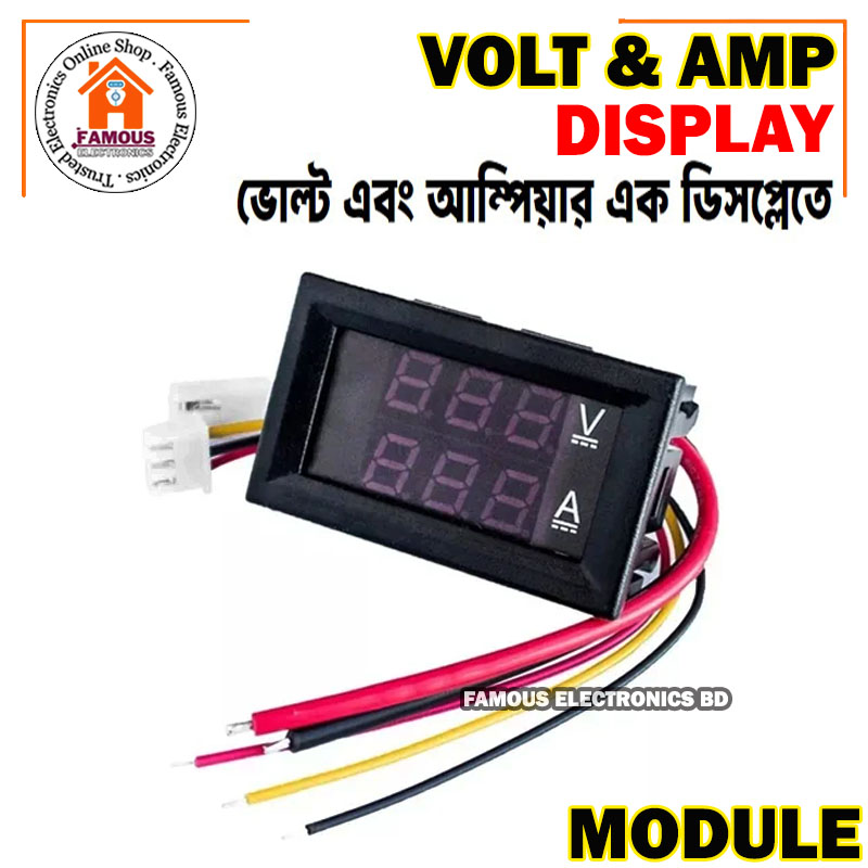 Dc 100V 10A Digital Voltmeter Ammeter 0.28 Blue Red Led Amp Dual Digital Volt Meter-1Pcs - Multimeter - Comprehensive Measurement Tool. 