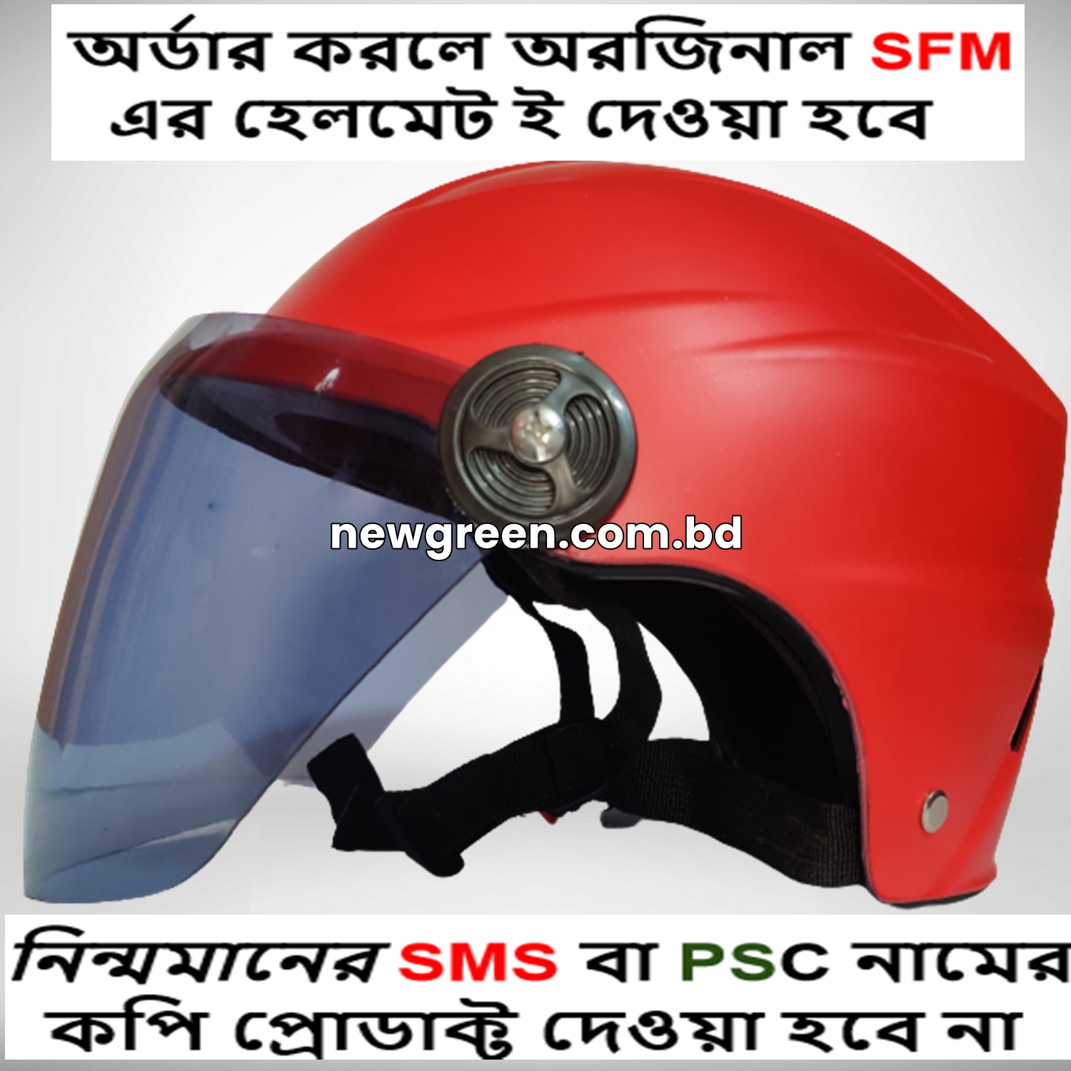 Half-Helmet Open Face Helmets With Black Glass-  Helmet. 