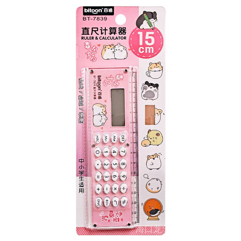 Korean Personality Creative Small Cute Scientific Roller Calculator 15cm School Supplies Mini ruler with calculator. 