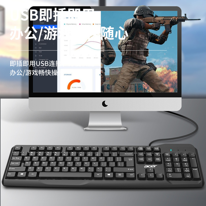 Acer Home Waterproof Office Desktop Universal Wired Round Hole PS2 Round Head Notebook External USB Computer Keyboard. 